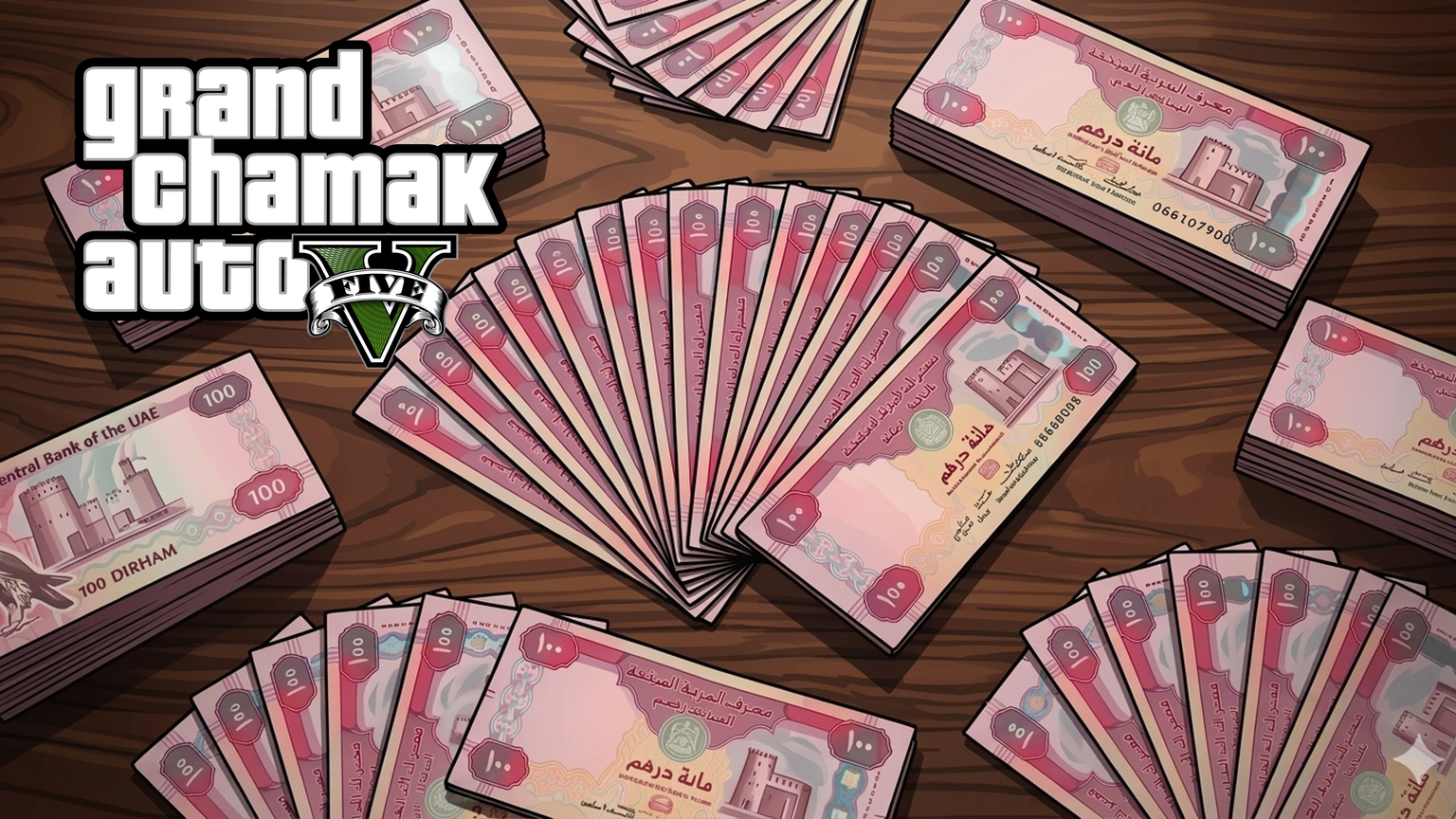 Grand Chamak Auto V dirham artwork